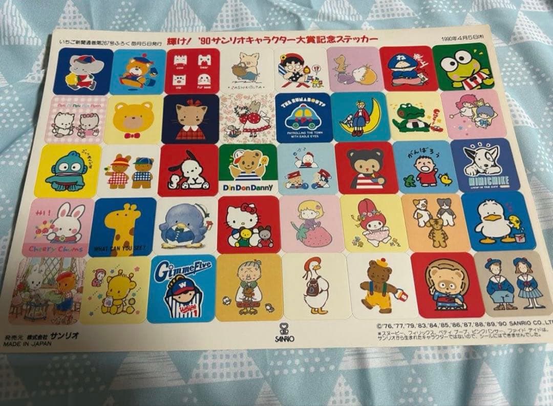 楽一番公式アカウント 07様専用 - メルカリ