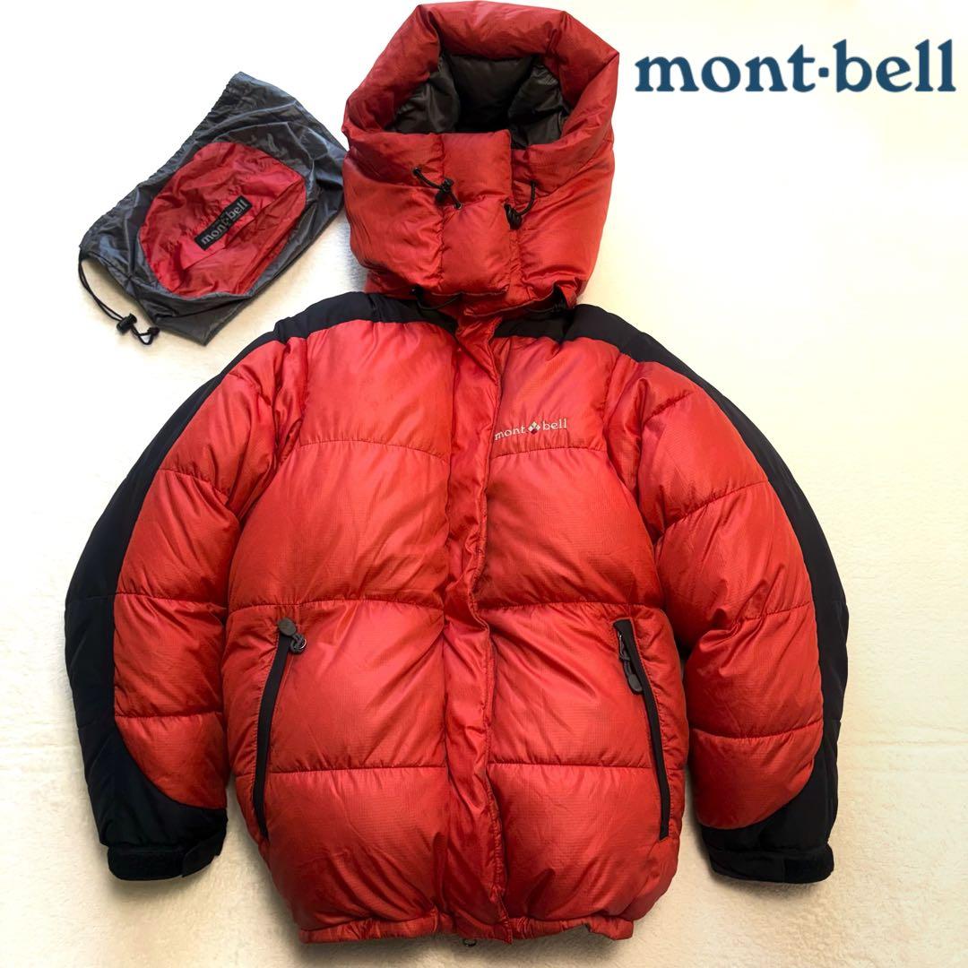 希少✨️】90s オールド モンベル ベンティスカ ダウンジャケット