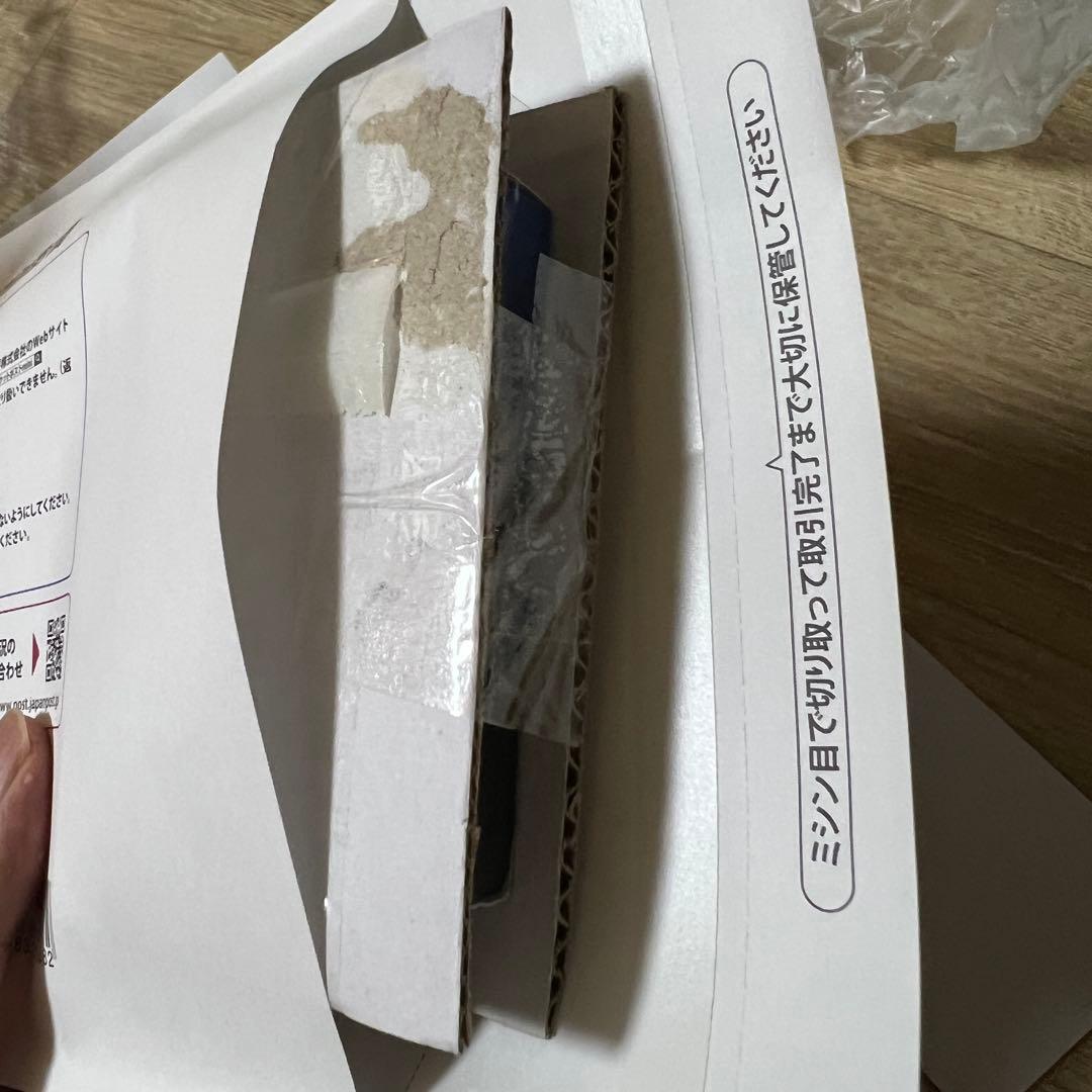 ブルーアーカイブ Bicycle コラボトランプ。韓国 ネクソン公式