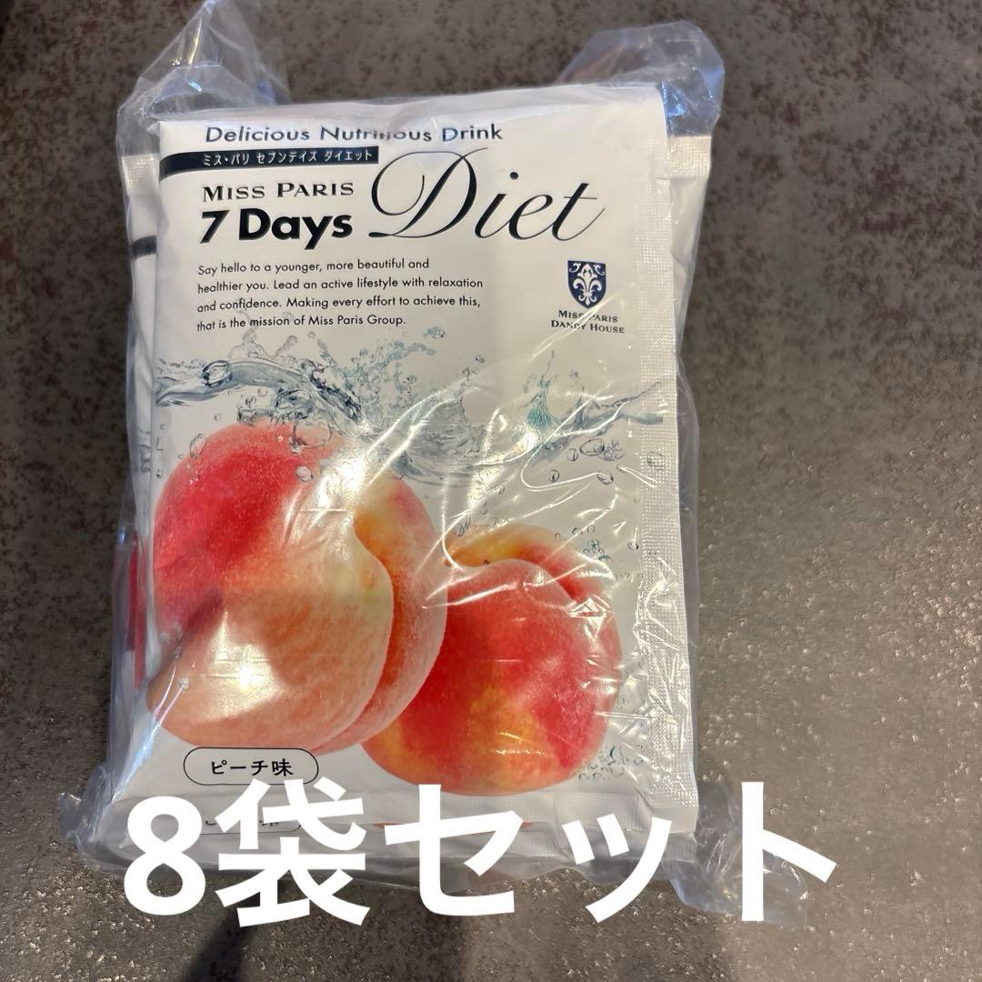 ミスパリ セブンデイズダイエット8個セット - メルカリ