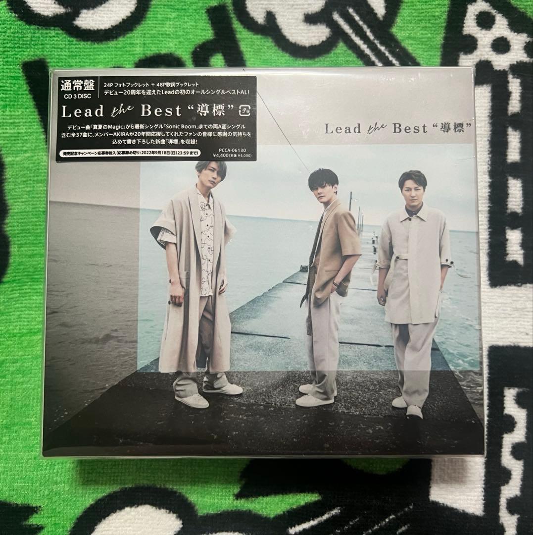 モモ@プロフ必読様 リクエスト 2点 まとめ商品 - メルカリ