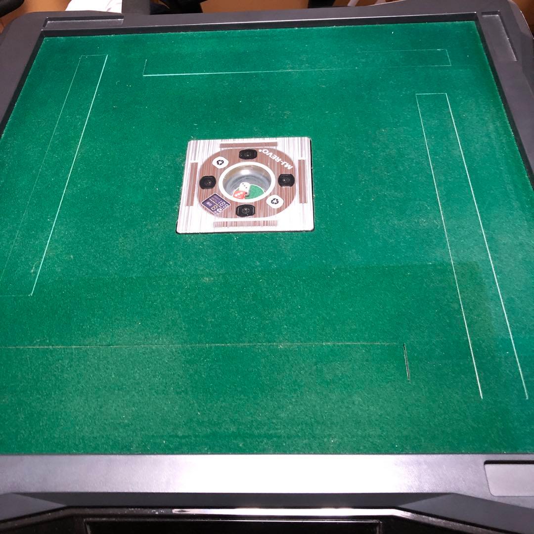あまり使ってないが故障 電動麻雀台