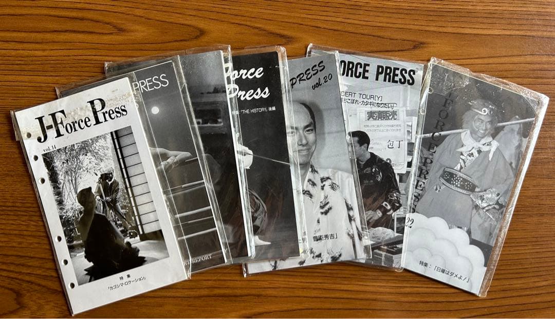 柳葉敏郎ファンクラブ会報、会員証等 バラ売り不可 - メルカリ