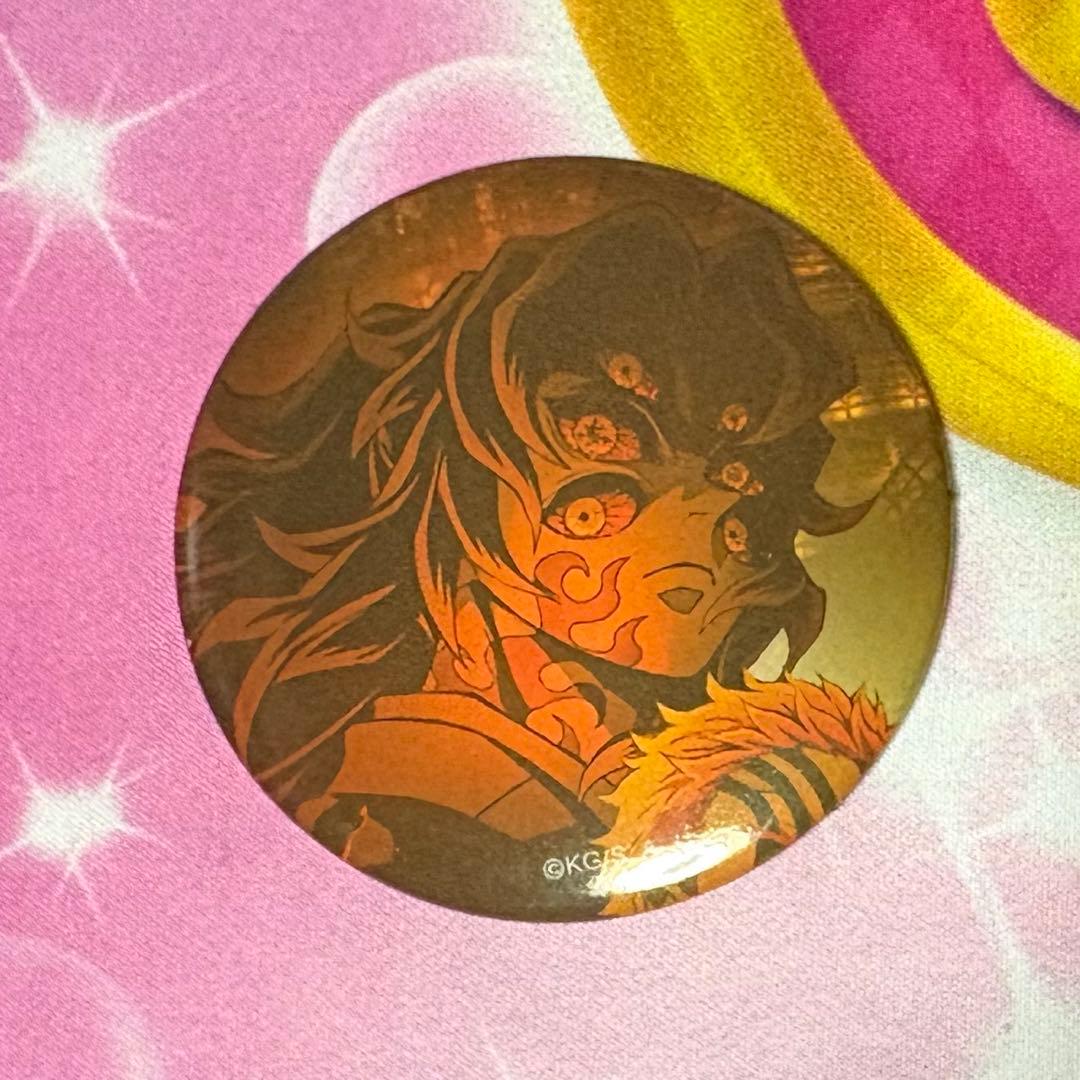 鬼滅の刃 無限城編 キービジュアル 缶バッジC 黒死牟 - メルカリ