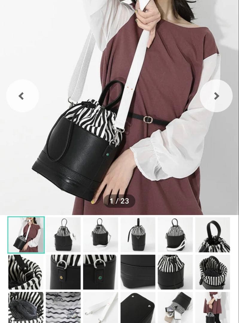 伊黒小芭内 モデル ショルダーバッグ 鬼滅の刃 希少 レア 未使用