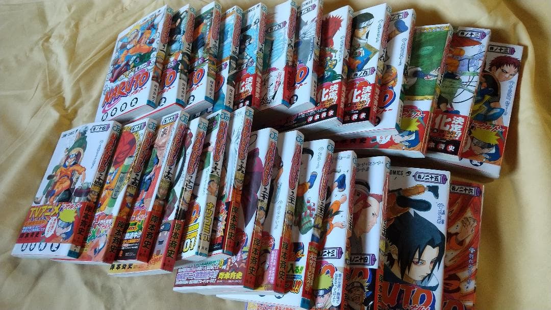 『NARUTO -ナルト-』岸本斉史 　１巻～２６巻