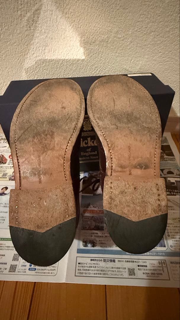 ま*こ様 Trickers L5411 Burnished Brogueブーツ - メルカリ