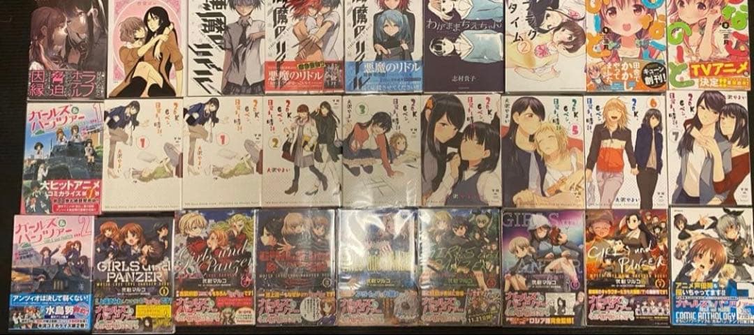 百合漫画別の商品ページに詳細書いてます必ず読んでください ご購入の際コメント必須