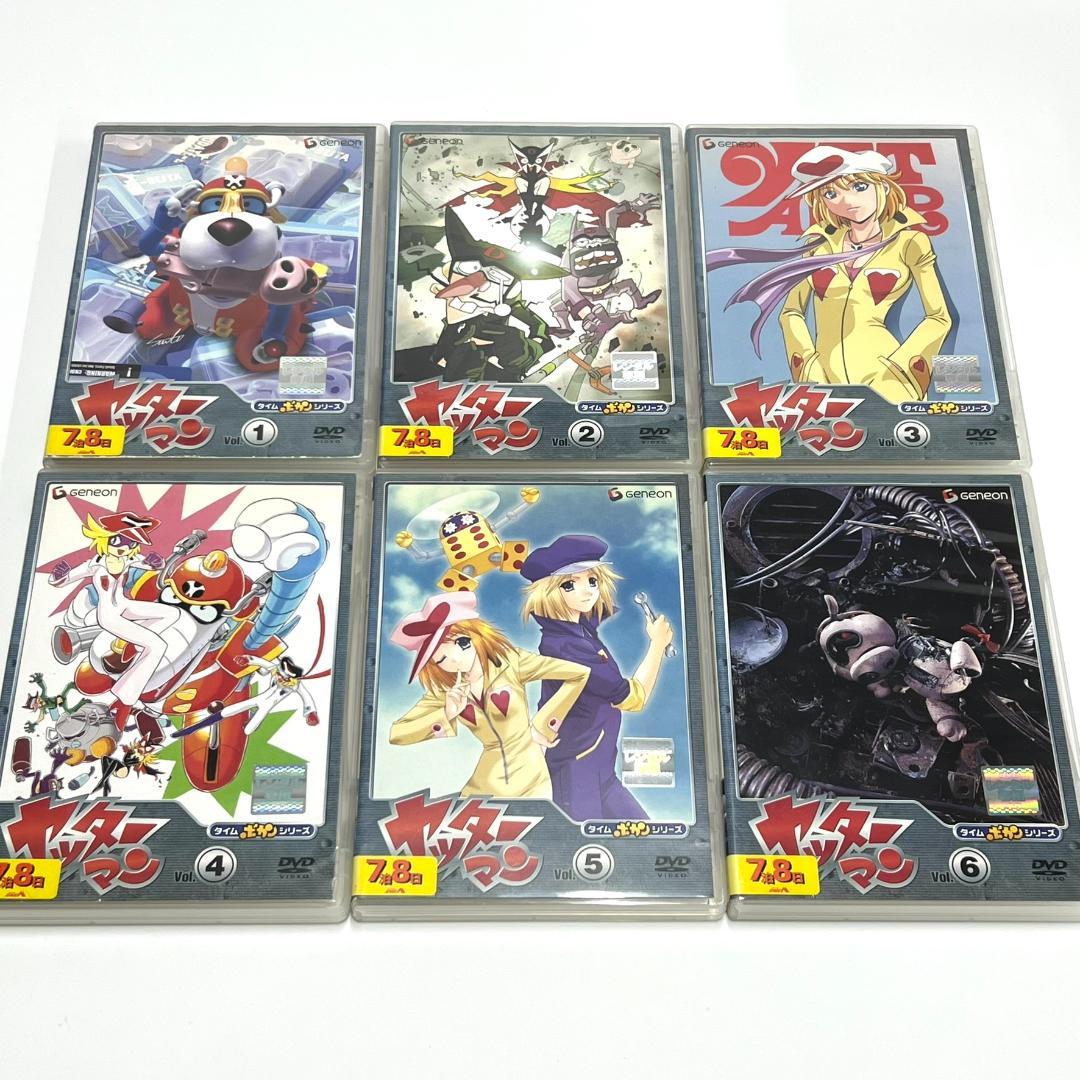 タイムボカンシリーズ ヤッターマン DVD 全18巻 劇場版 平成 まとめ