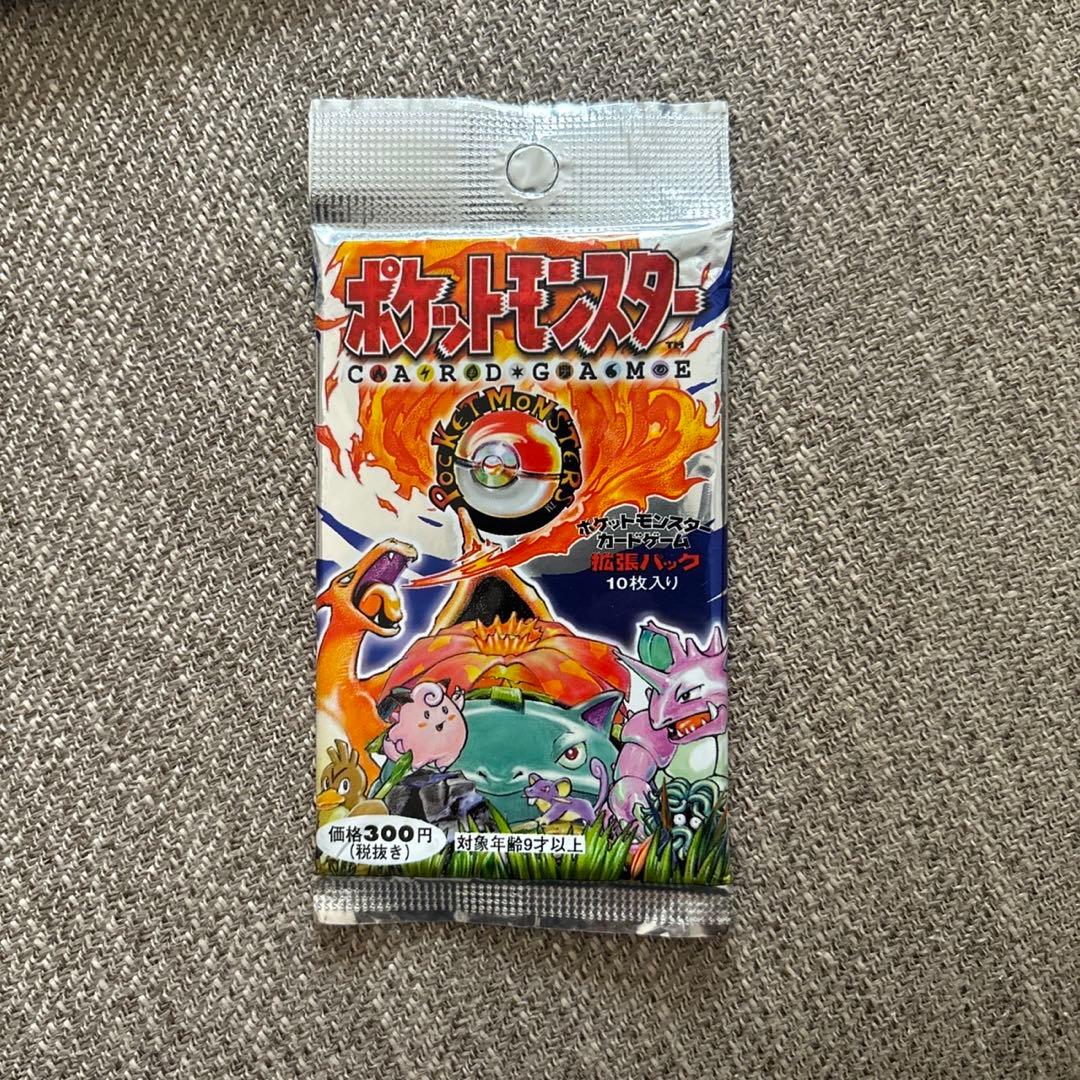 ポケモンカード 第一弾拡張パック 未開封パック - メルカリ