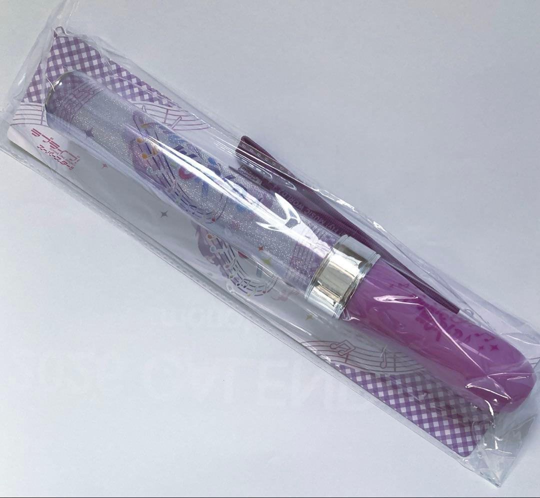 ラブライブ！スーパースター Liella! 7th ラブライブレード - メルカリ