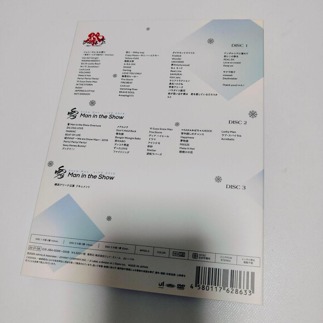 素顔4  Man盤　DVD　国内正規品保証　中古