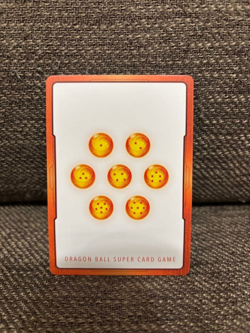 ドラゴンボール エナジーマーカー 23巻 金 E-77 - メルカリ