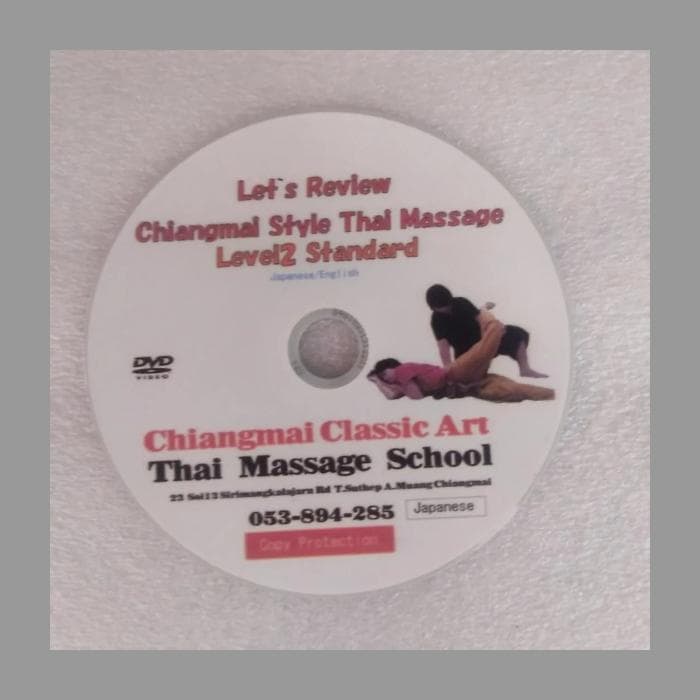 4⃣増強版タイマッサージのL1～4徹底復習＆応用施術組立模範＋L5 DVDセット