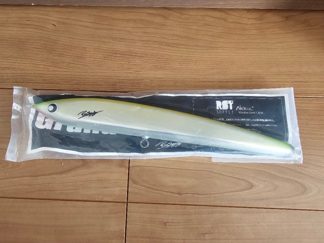 内*雅様 新品未使用品　RST ネズール340 Grand final 約157 RST SUPPLY / NEZUL Grand Final 340 | ルアー,RST SUPPLY | 【BASS