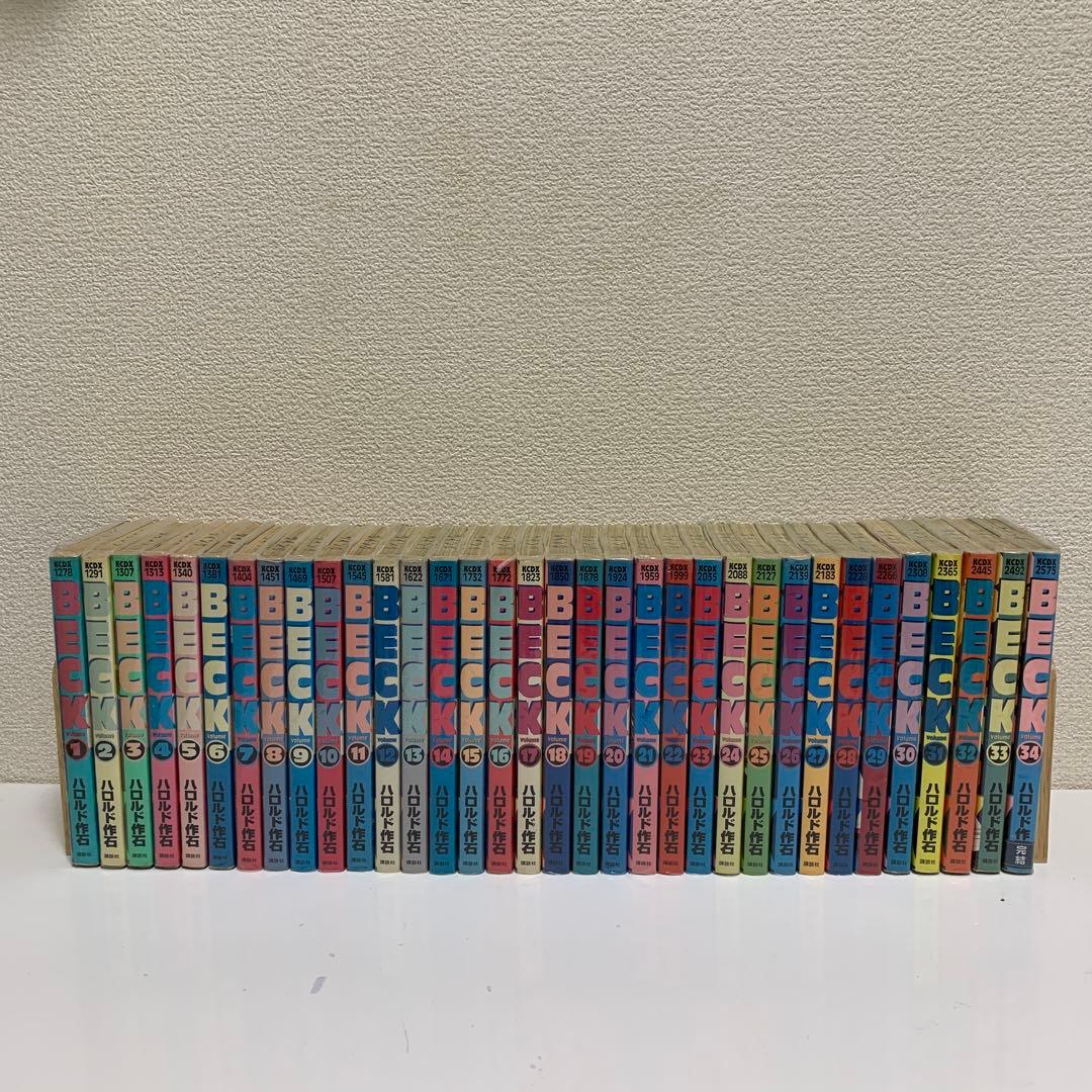 中古本］BECK ベック 1-34巻セット 302 - メルカリ