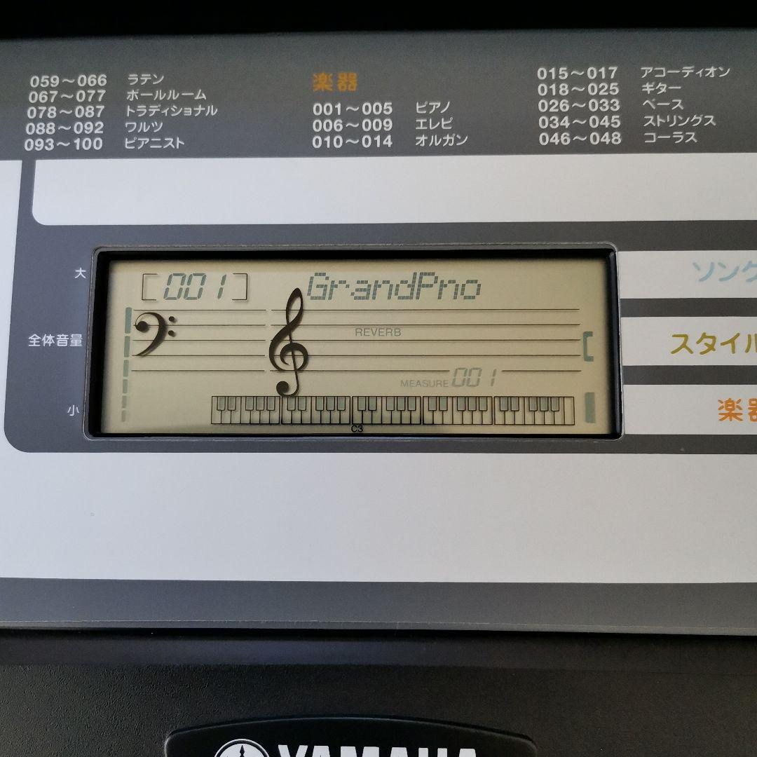 Yamaha PSR-E213 電子ピアノ電子キーボード箱入り 説明書・楽譜付き