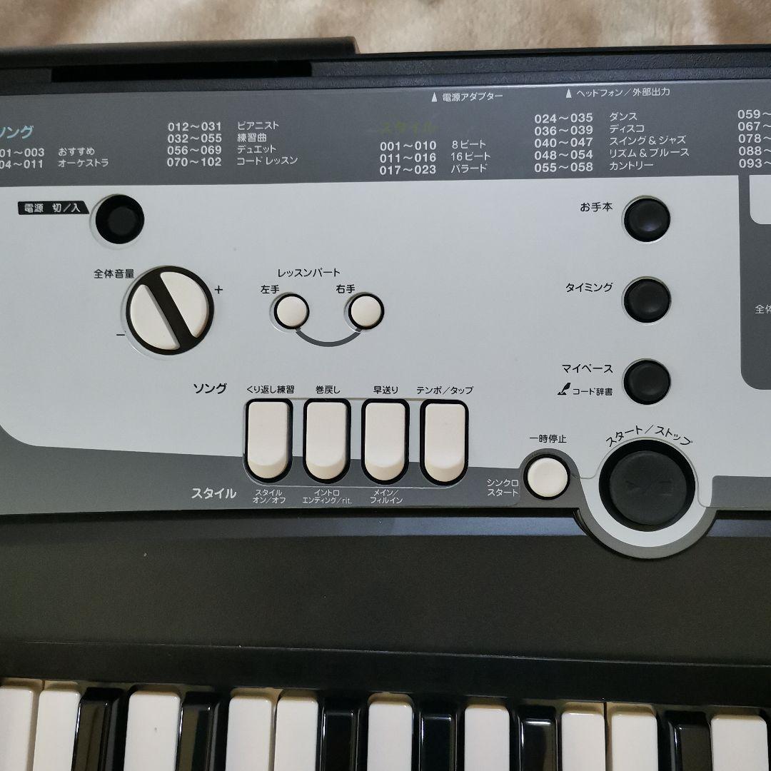 Yamaha PSR-E213 電子ピアノ電子キーボード箱入り 説明書・楽譜付き