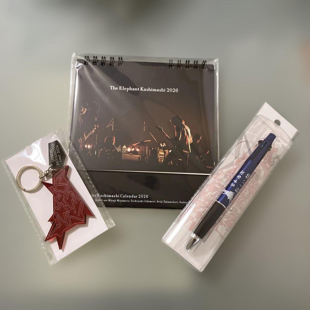 エレカシカレンダー2026宮本浩次ボールペン、キーホルダー - メルカリ