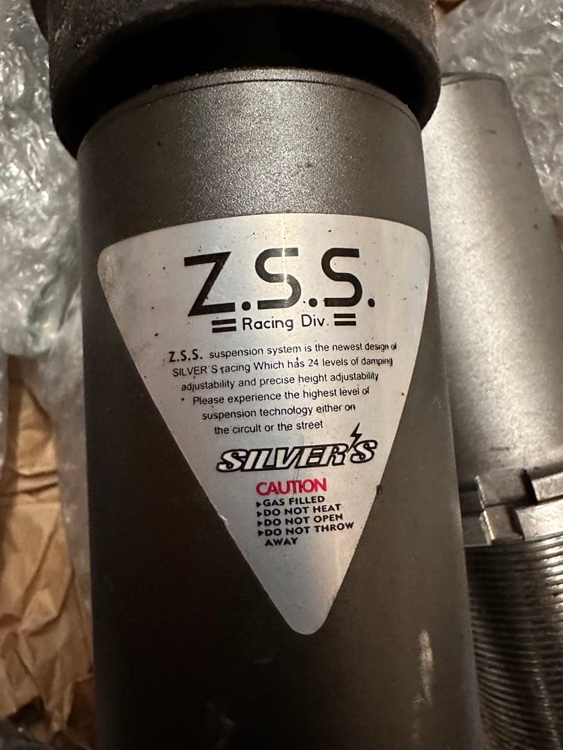 アウディA4 SILVER'S Z.S.S. サスペンションキット パーツ