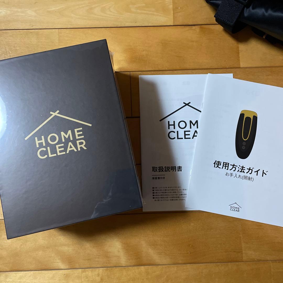 ホームクリア(脱毛器)-未開封- Yahoo!オークション -「ホームクリア 脱毛」の落札相場・落札価格