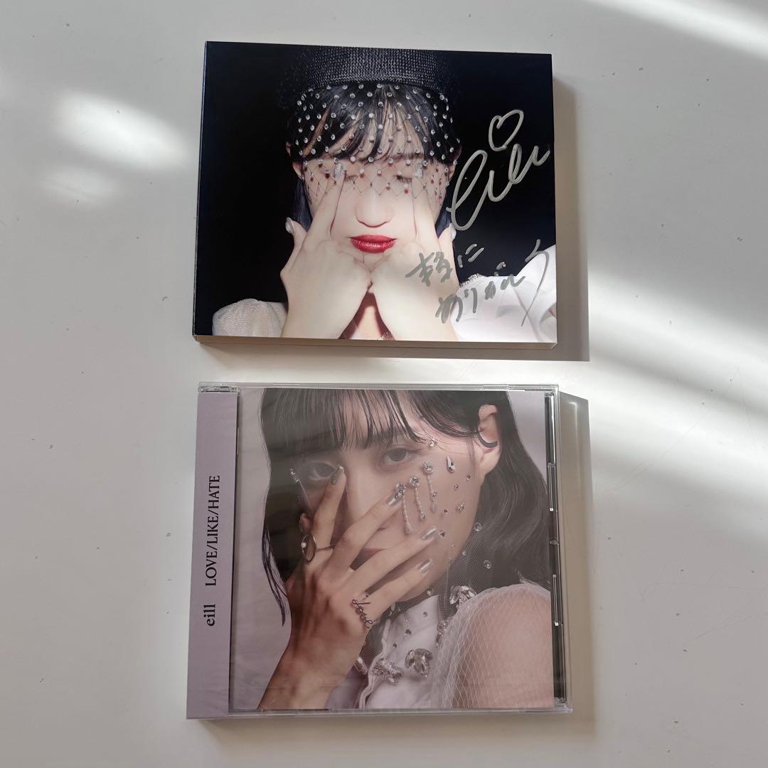 本人直筆サイン入り】eill 『LOVE/LIKE/HATE』 - メルカリ