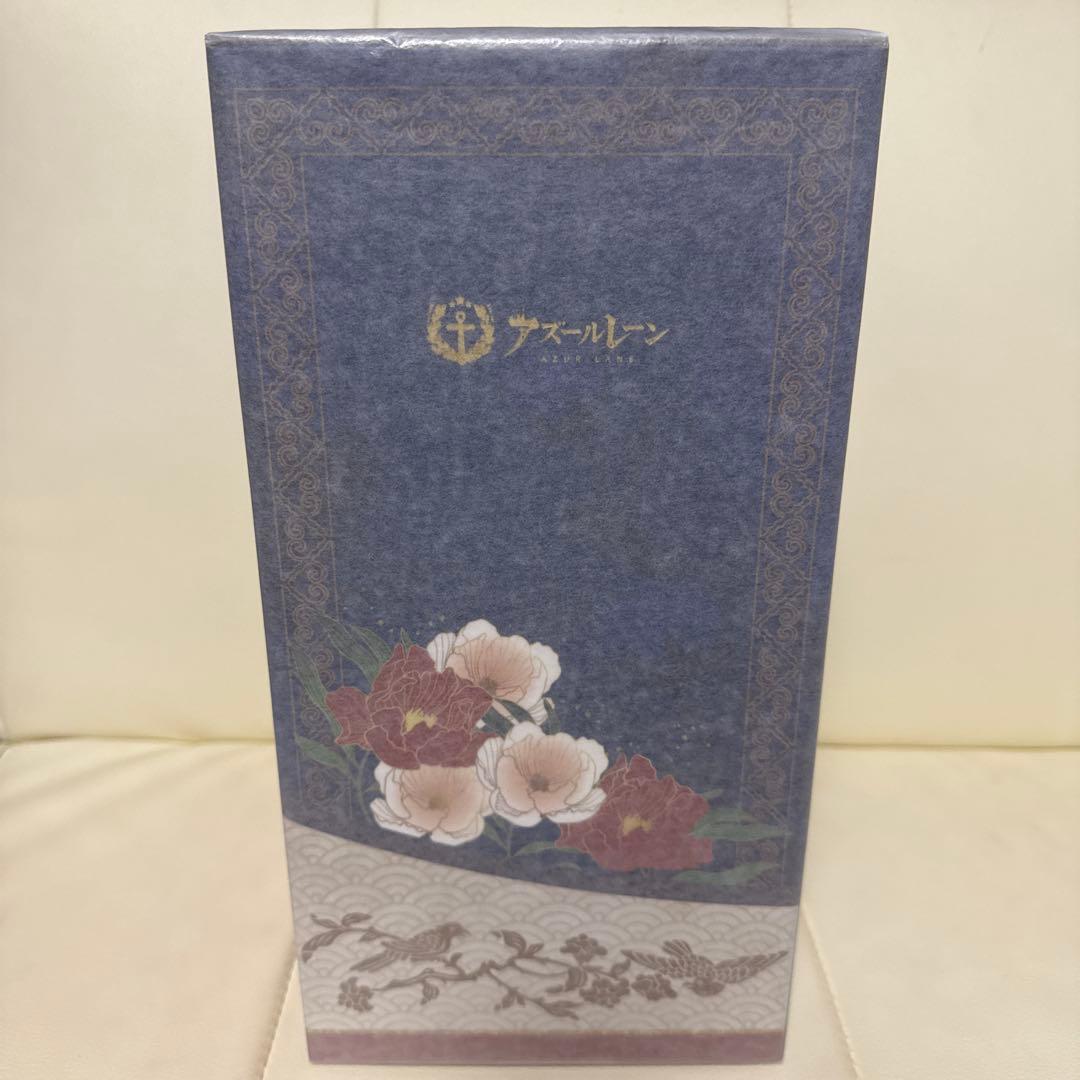 「あみあみ限定特典」 アズールレーン 定安 軽装 Ver. 特典版 フィギュア