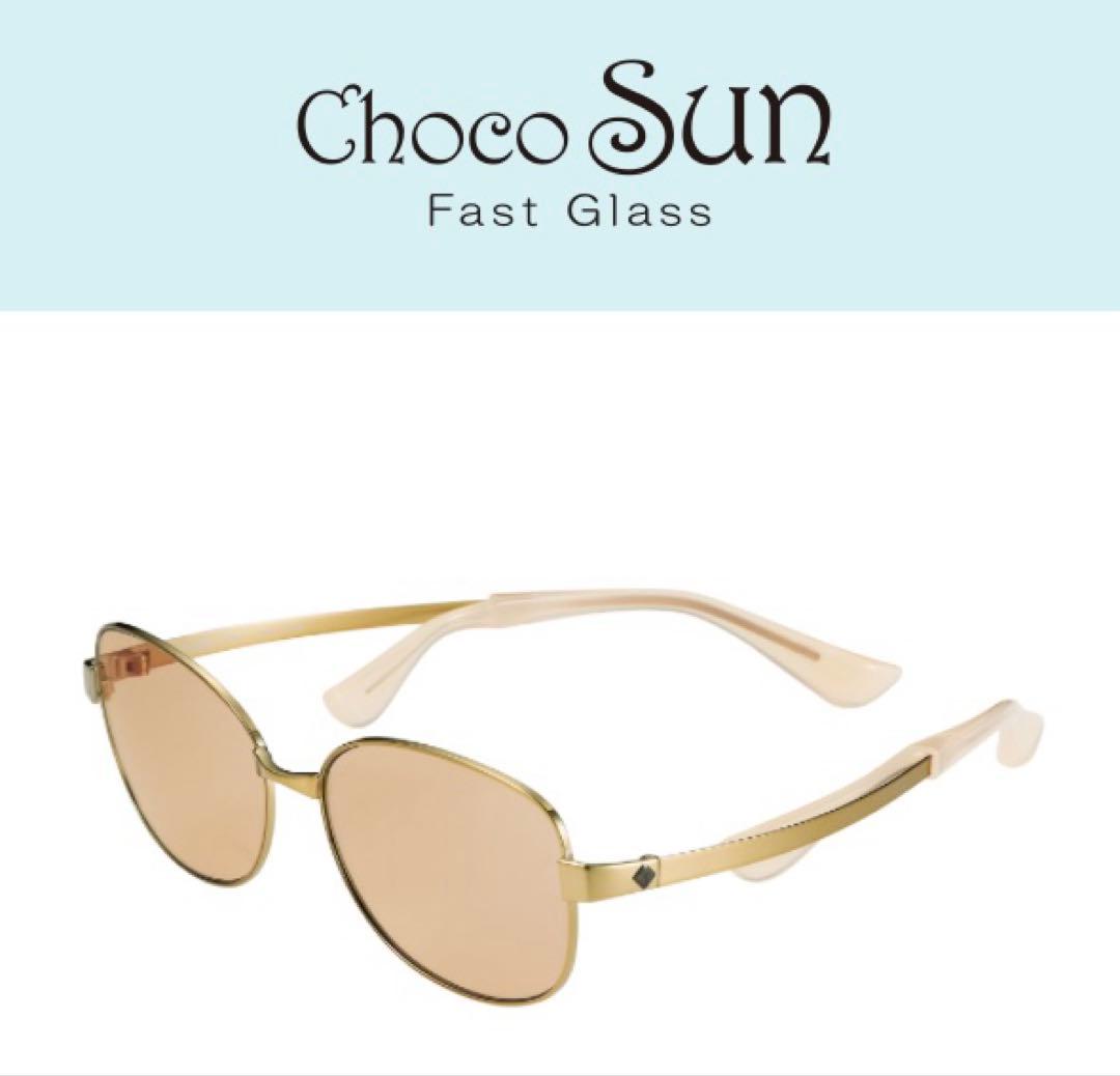 ちょこサン サングラス シャルマン CHARMANT 新品未使用品 - メルカリ