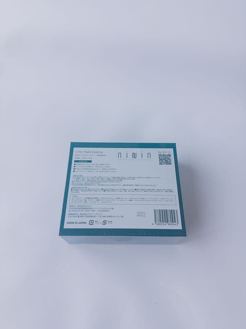 ni-Nin ニーニン ナイトエッセンス 夜専用美容液 30本 - メルカリ