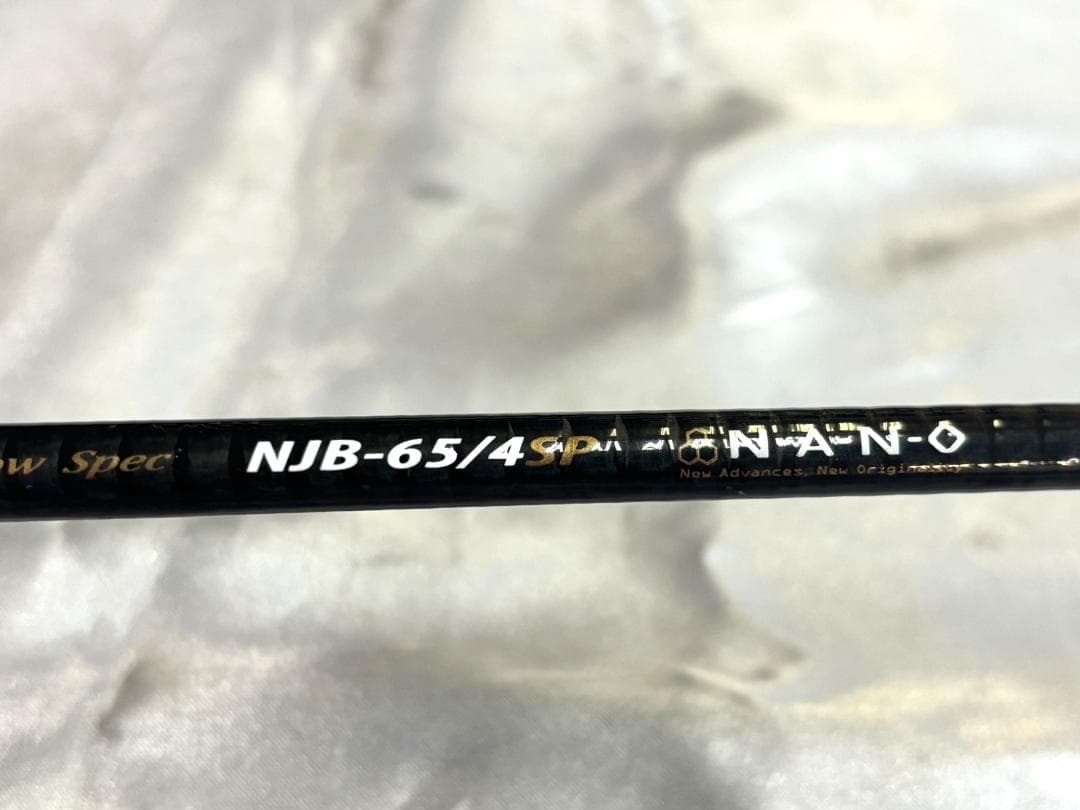 えいとぅ※※様専用メジャークラフトNJB-65/4SP(ベイトモデル) - メルカリ