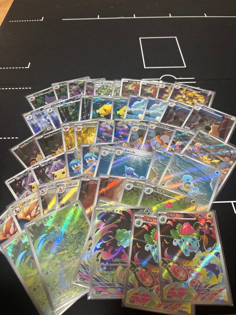 AR CHR 引退品 8J1823533C-audi-tt-tts-ttrs-