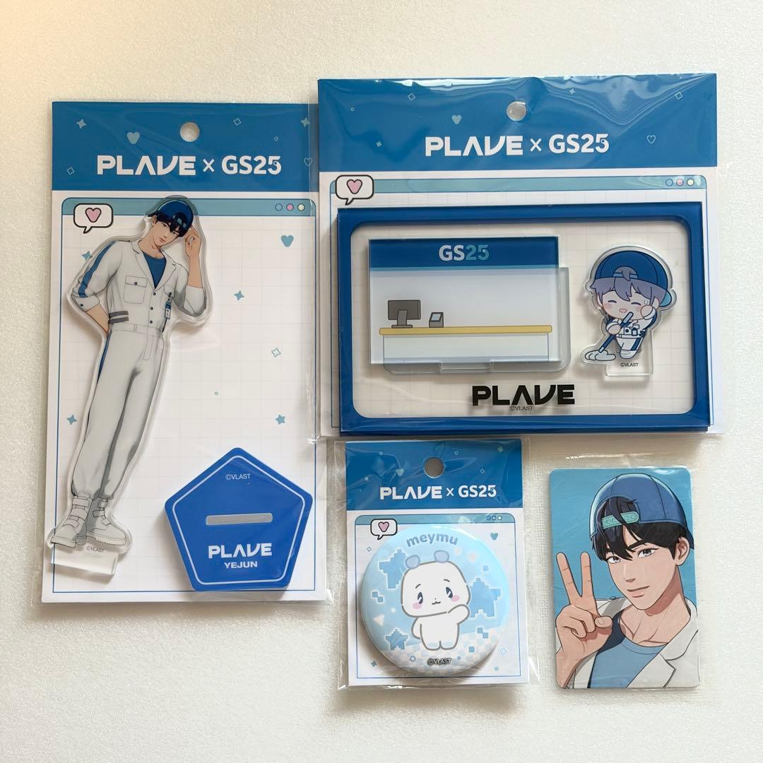 PLAVE GS25 コラボ グッズ イェジュンセット - メルカリ