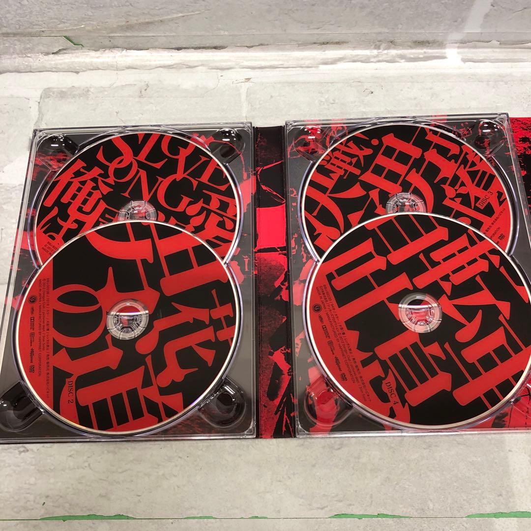 D5352 園子温 監督初期作品集 DVD-BOX