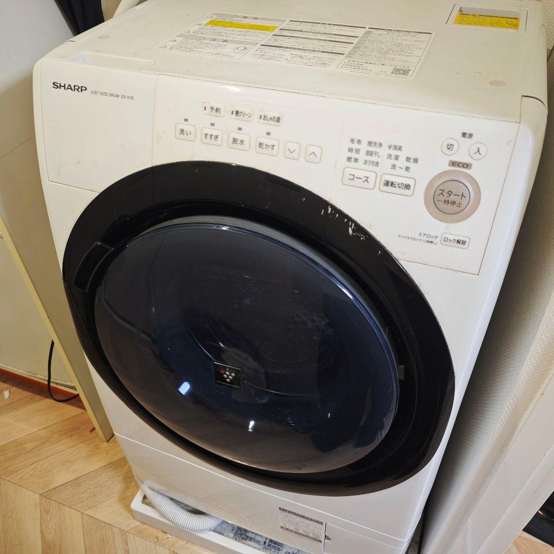 ジャンク品・故障】SHARP ドラム式洗濯乾燥機 ES-S7E（右開き） - メルカリ
