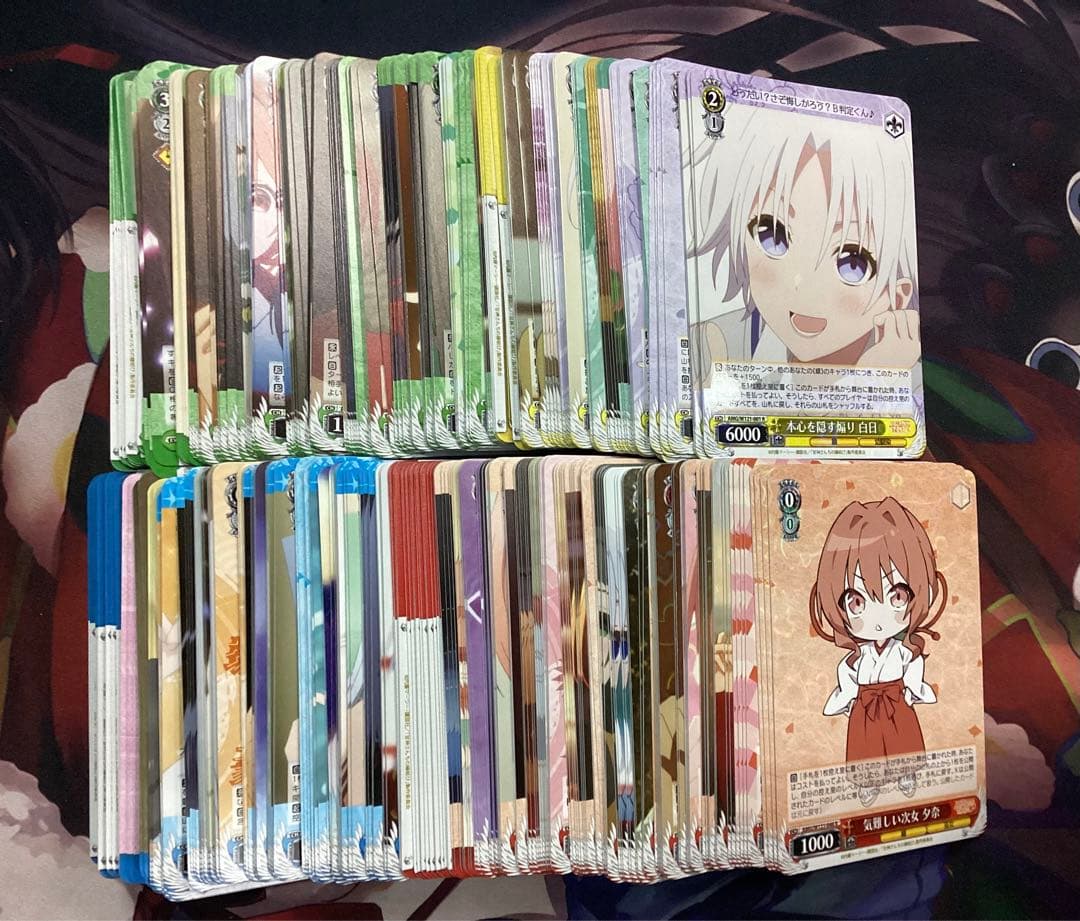 WS 甘神さんちの縁結び 先攻後攻マーカー付き RR以下4コン