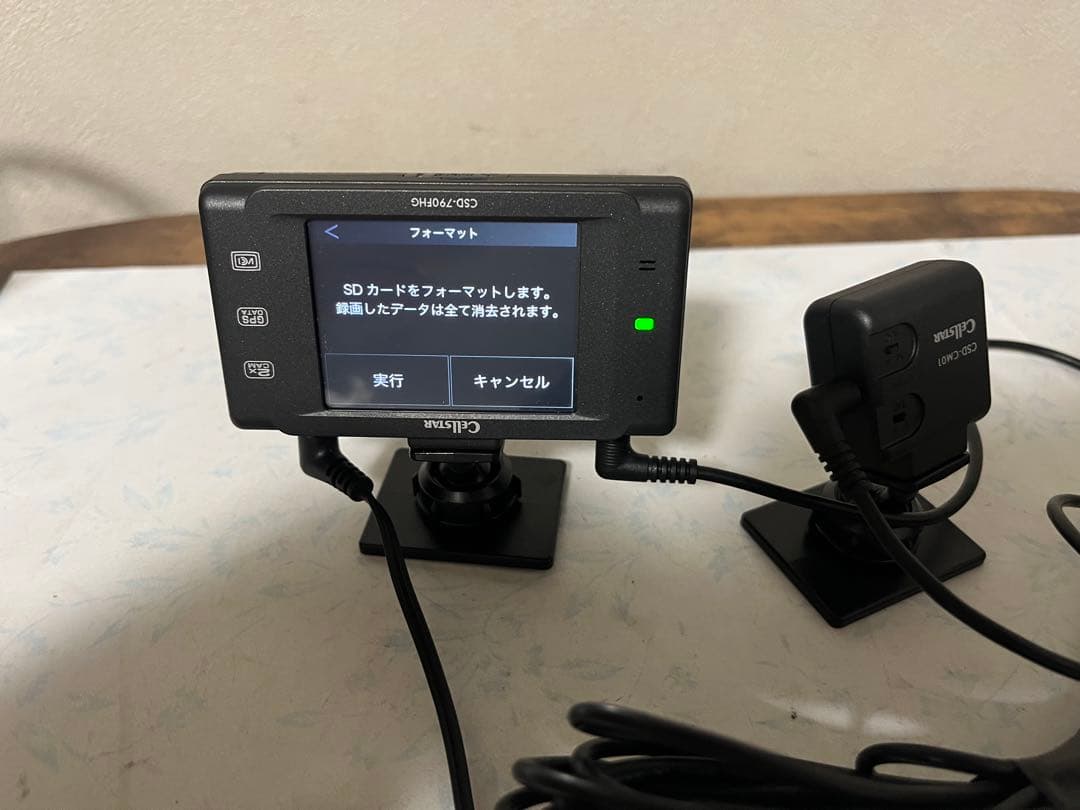 セルスター　csd-790FHG ドライブレコーダー -A-