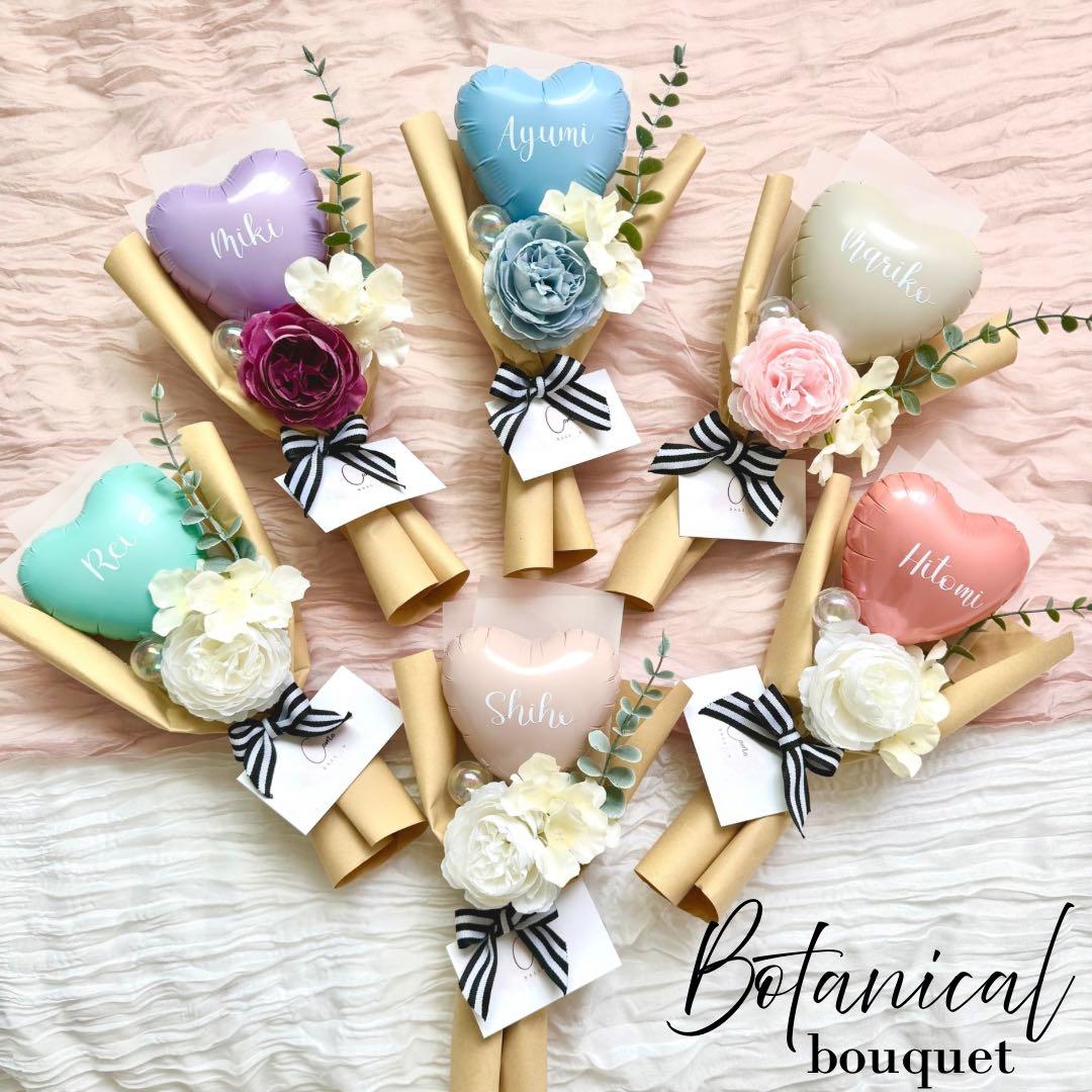 バルーンブーケ花束｜発表会 風船 退団 卒業 ギフト 引退 記念品 卒団