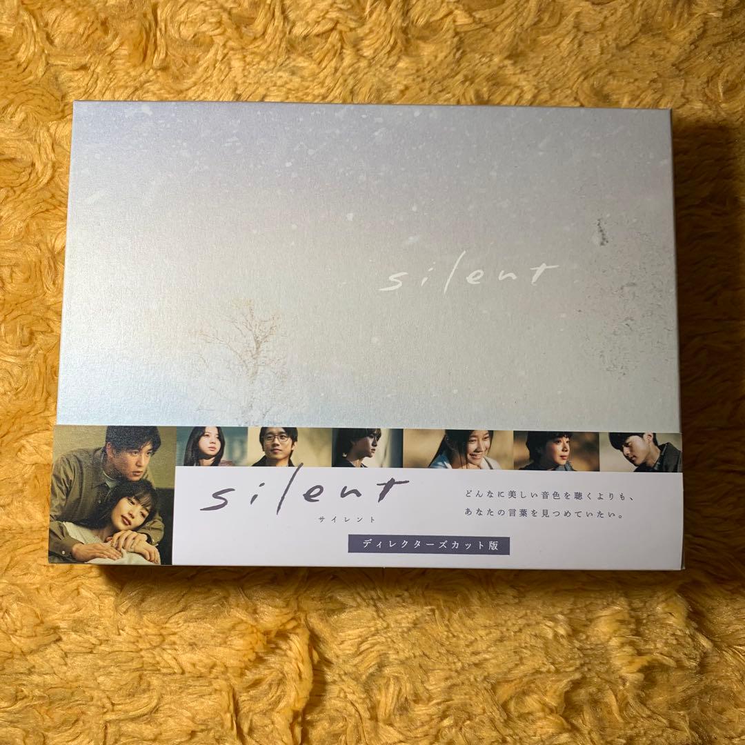 silent-ディレクターズカット版- Blu-ray BOX〈4枚組〉 - メルカリ