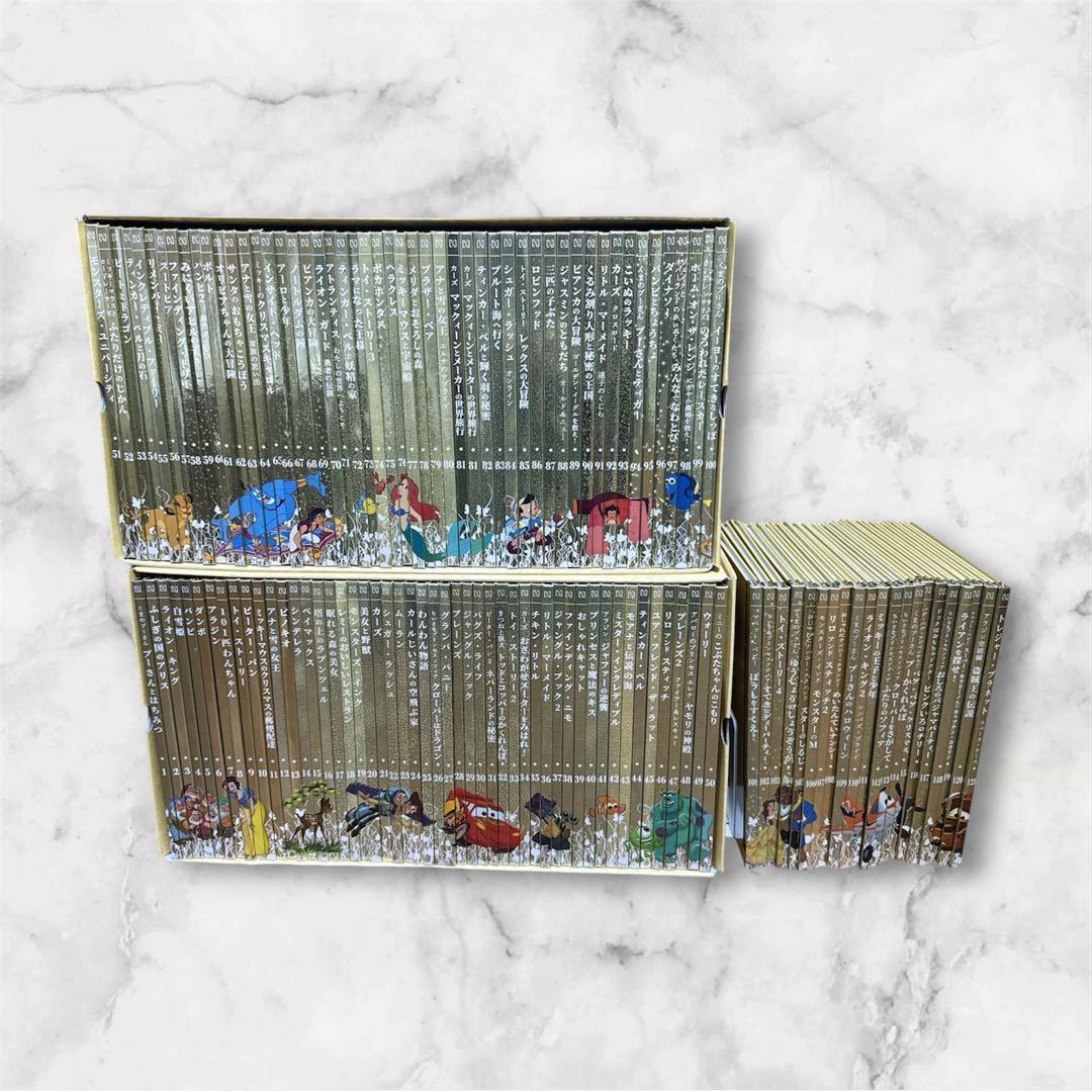 アシェット　ディズニー　ゴールデンブックコレクション　1～121巻　まとめ売り ディズニー ゴールデン・ブック・コレクション』大好評発売中