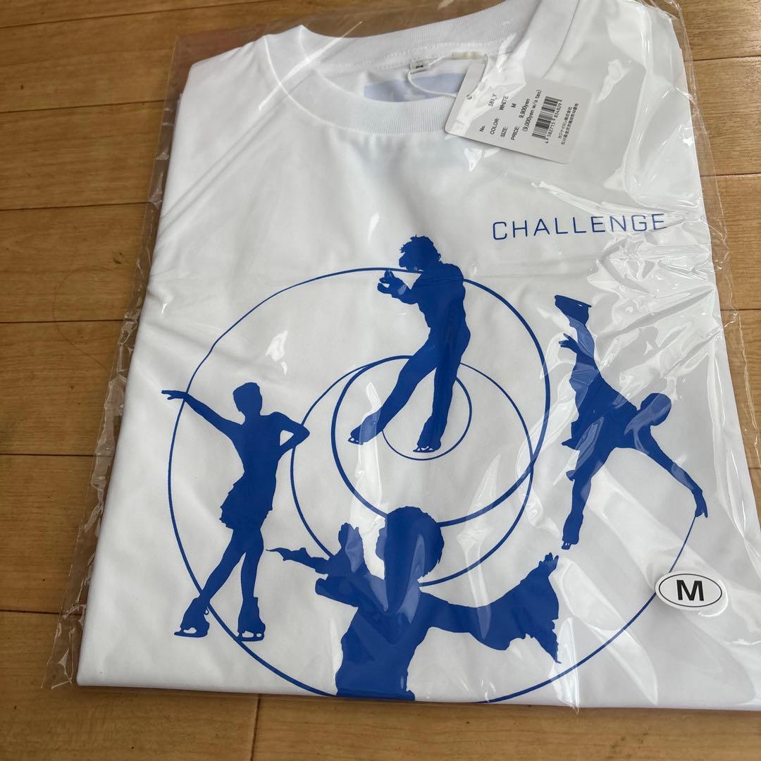 羽生結弦選手 能登半島復興支援チャリティー Tシャツ 雪肌精みやび