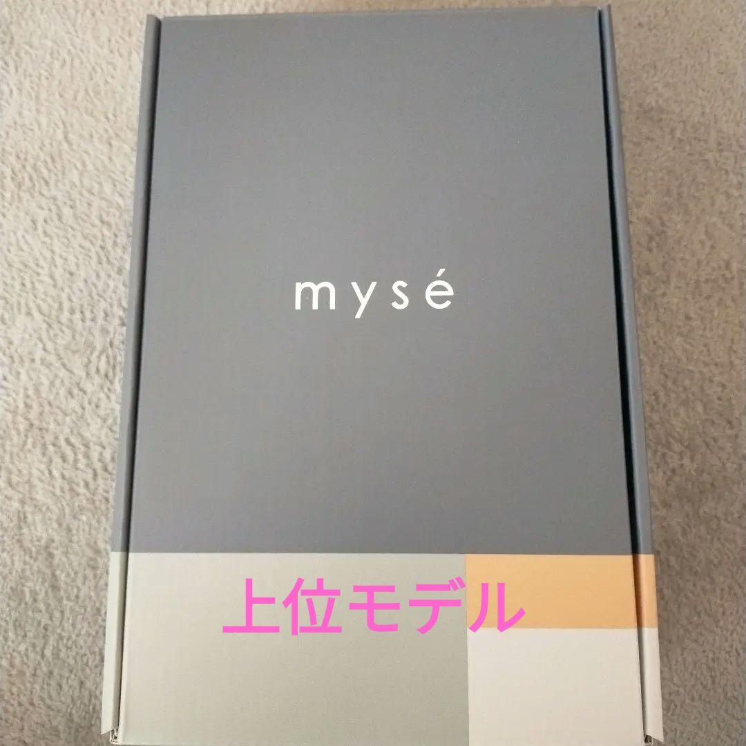 新品未使用　ヤーマンミーゼ スカルプリフトアクティブプラス MS82G myse ミーゼ スカルプリフトアクティブ プラス｜ヤーマン公式通販サイト