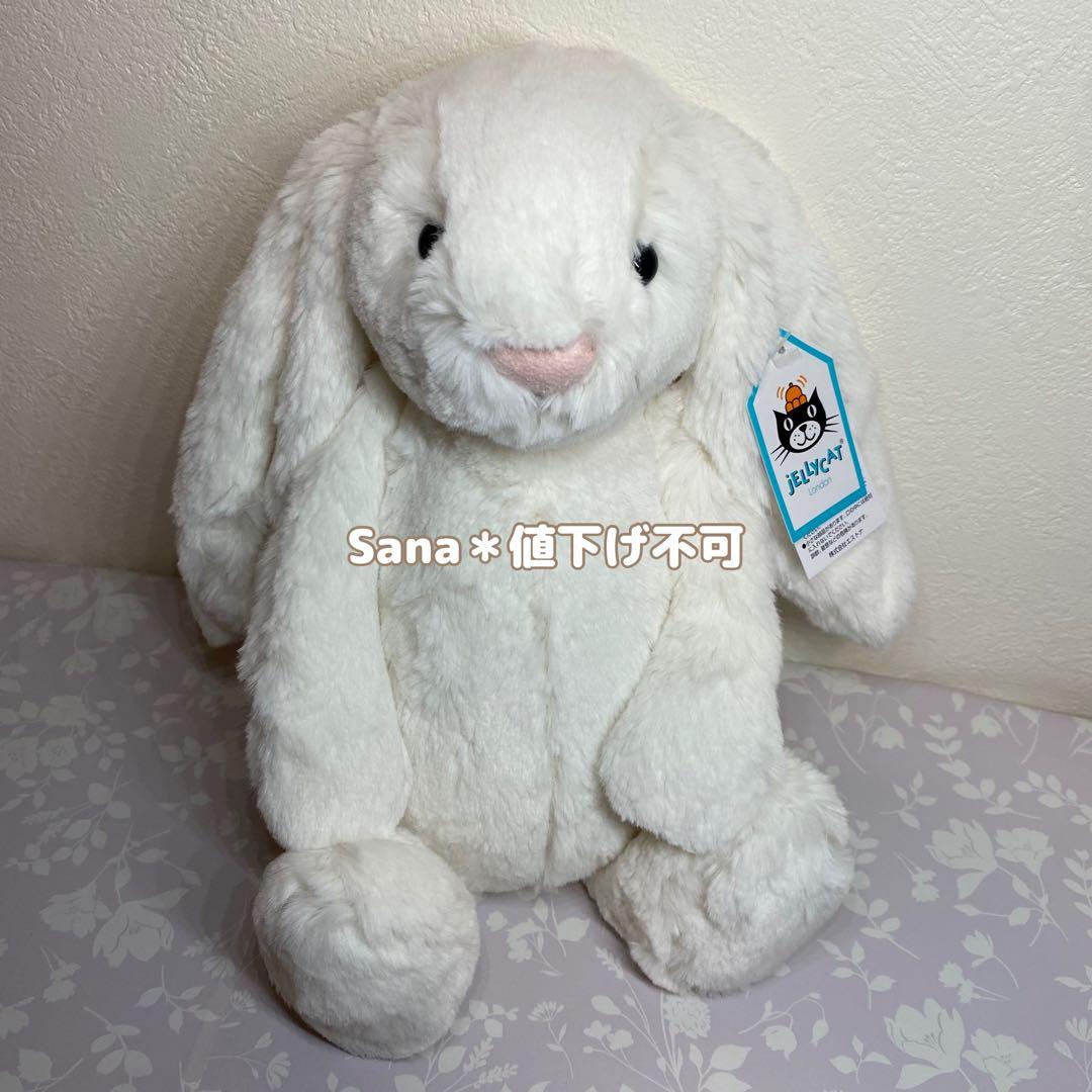 新品 ジェリーキャット バシュフル クリーム バニー 白 ホワイト M