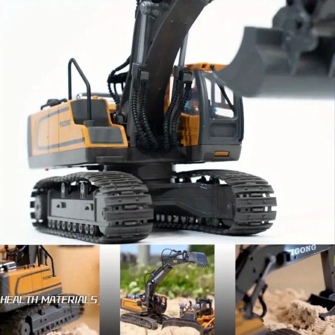 新品】YIGONG ラジコン ショベルカー 充電式 - メルカリ