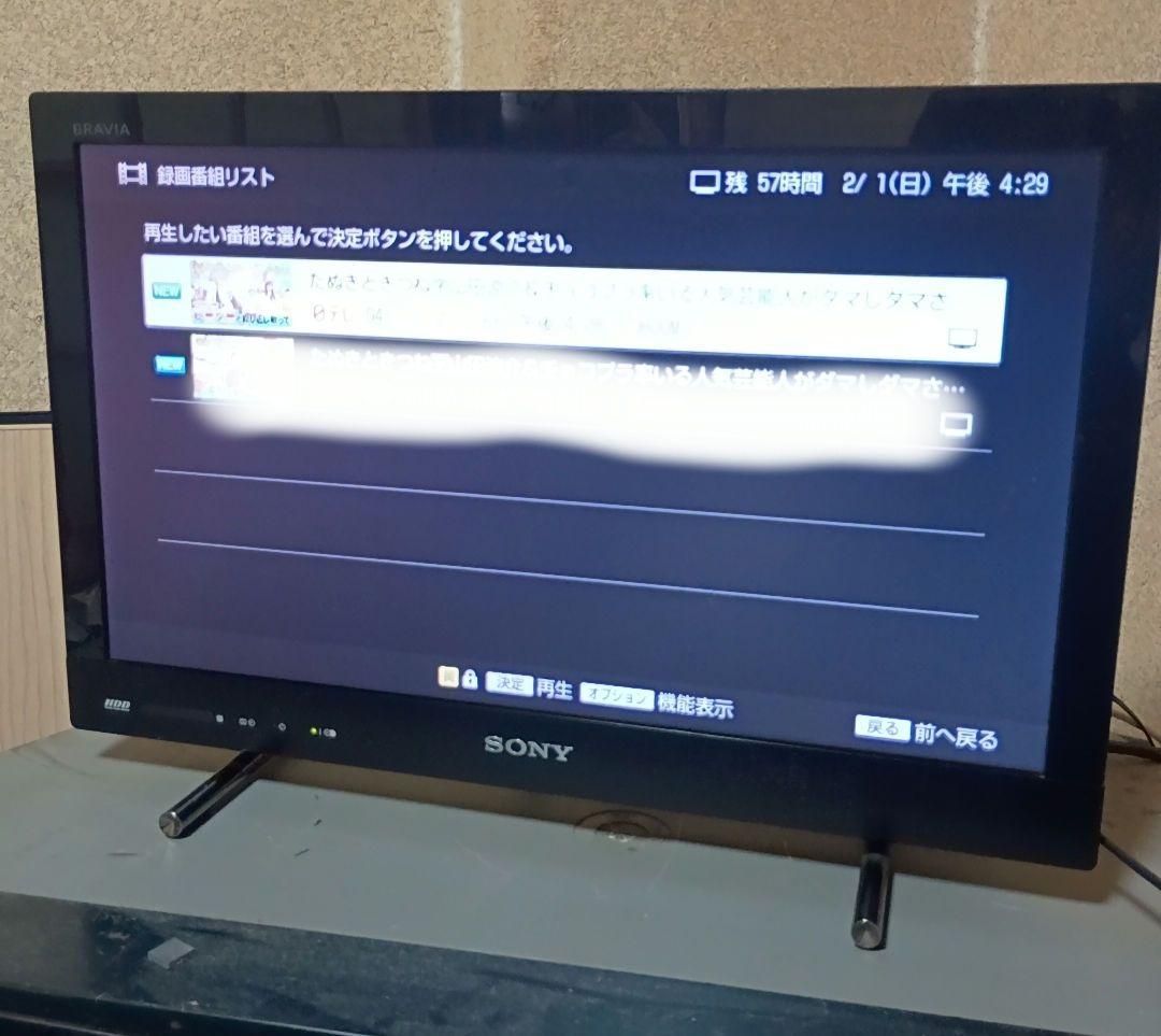 SONY BRAVIA KDL-22EX42H 22インチ液晶テレビ HDD内蔵 - メルカリ
