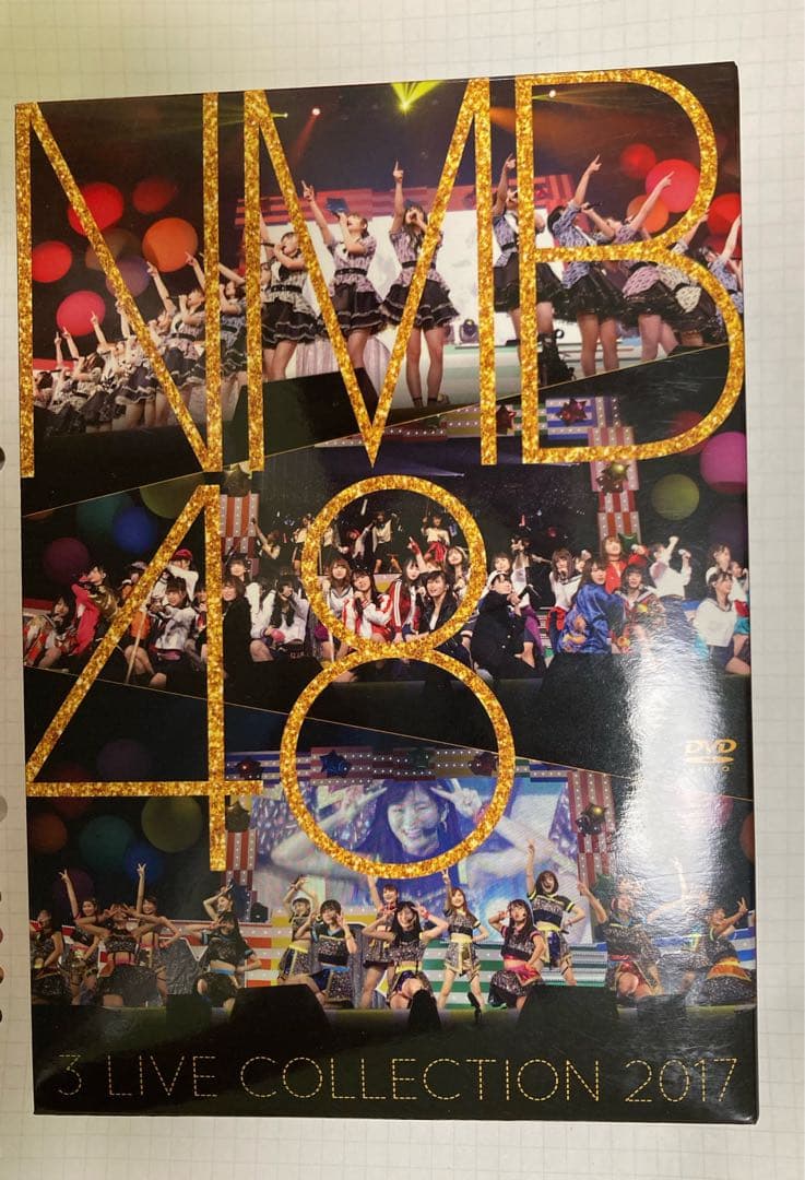 NMB48/3 LIVE COLLECTION 2017〈6枚組〉DVD Amazon.co.jp: NMB48 3 LIVE COLLECTION 2017 [DVD] : NMB48: DVD
