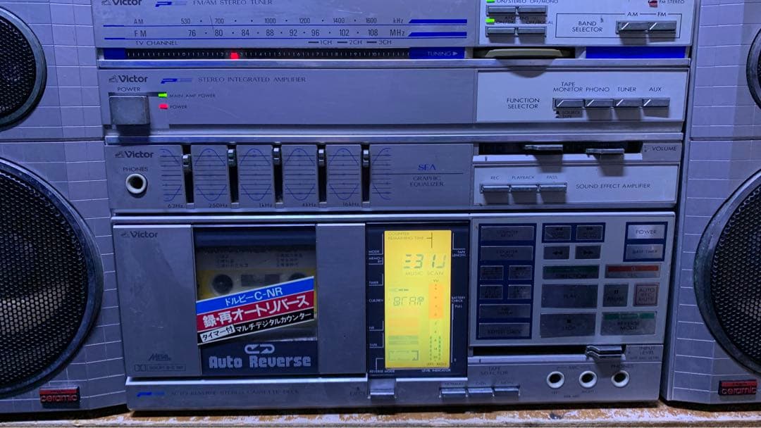 d*7様 Victor ビクター ミニコンポ ラジカセ PC-55 ( PC-D - メルカリ