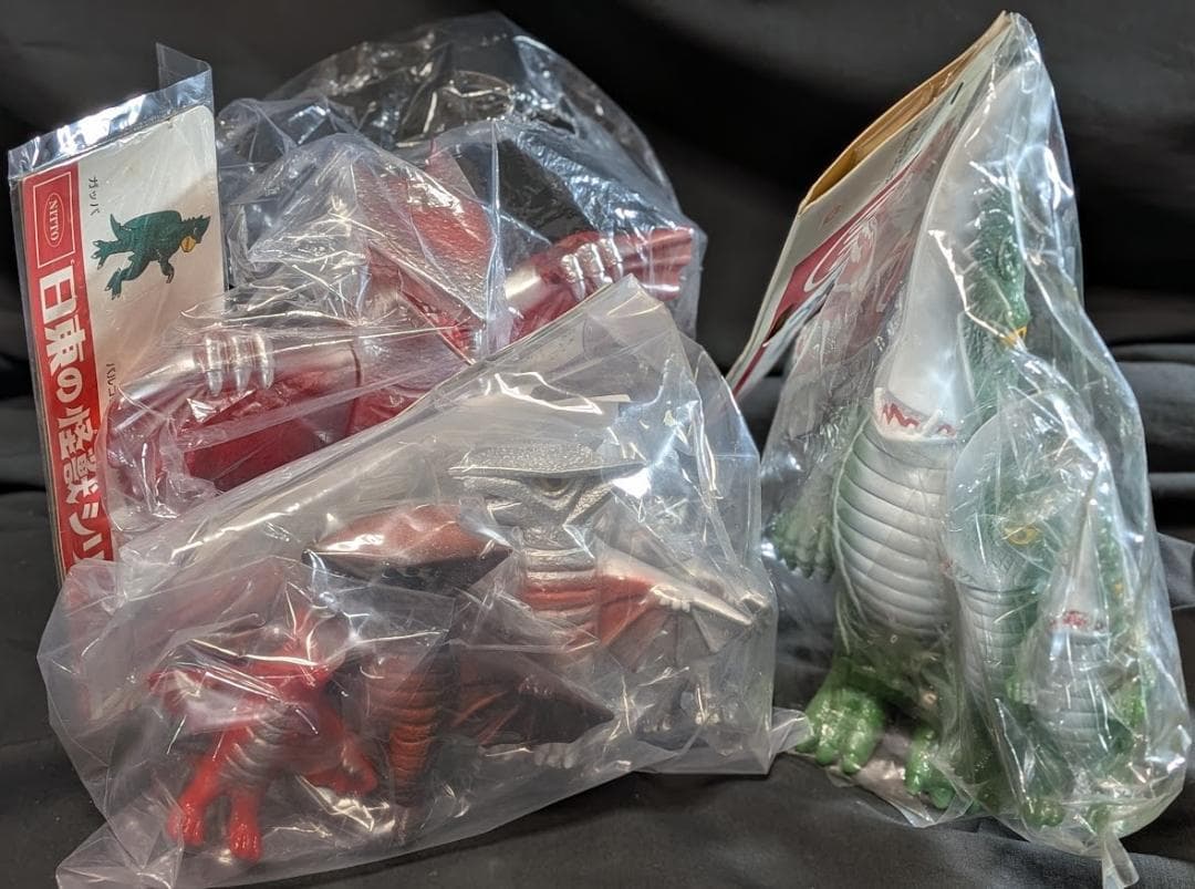 ギロン（日東復刻・マルサン）ソフビ未開封スタンダード・ミドル・ミニ