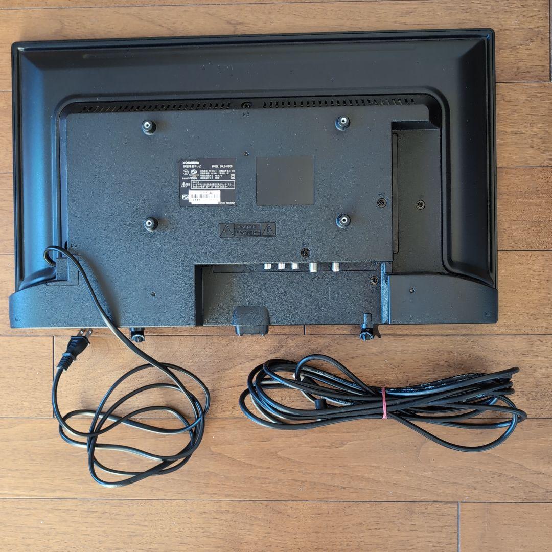 DOSHISHA 24インチ液晶テレビ DOL24W200 - メルカリ
