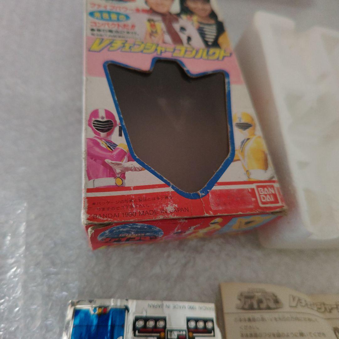 地球戦隊ファイブマン Vチェンジャーコンパクト シール未使用 現状品