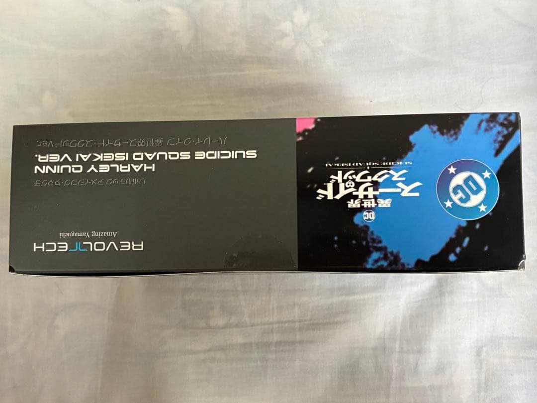 [新品未開封](特典付き) リボルテック　ハーレイ・クイン　異世界S・S Ver